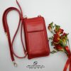 کیف دوشی ارداد