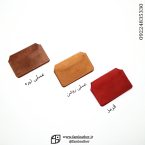 جاکارتی ایرسا - تصویر 2