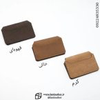 جاکارتی ایرسا - تصویر 3