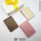 جاکارتی پریفام