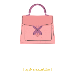 كيف دوشی زنانه