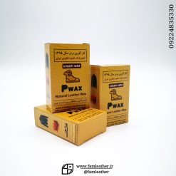 پی واکس