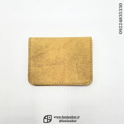 جاکارتی زرد